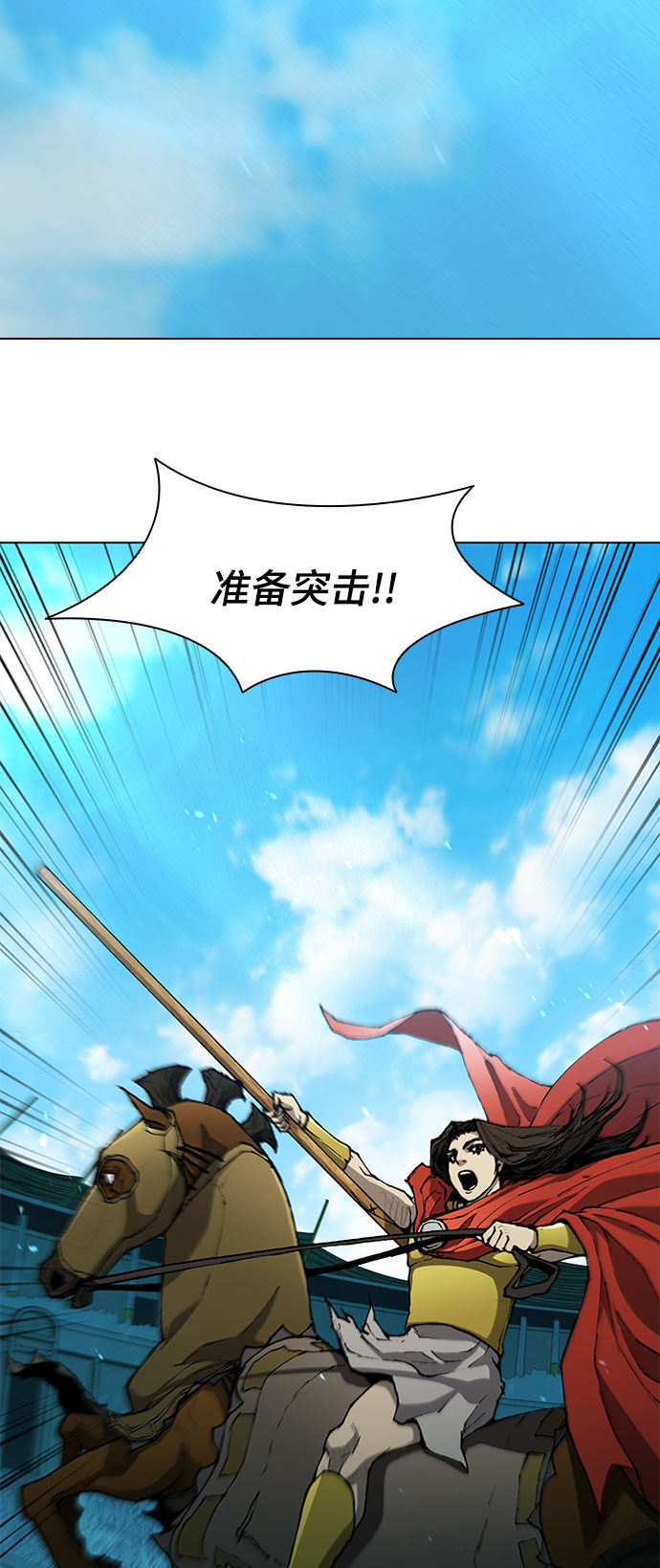 第 69 页