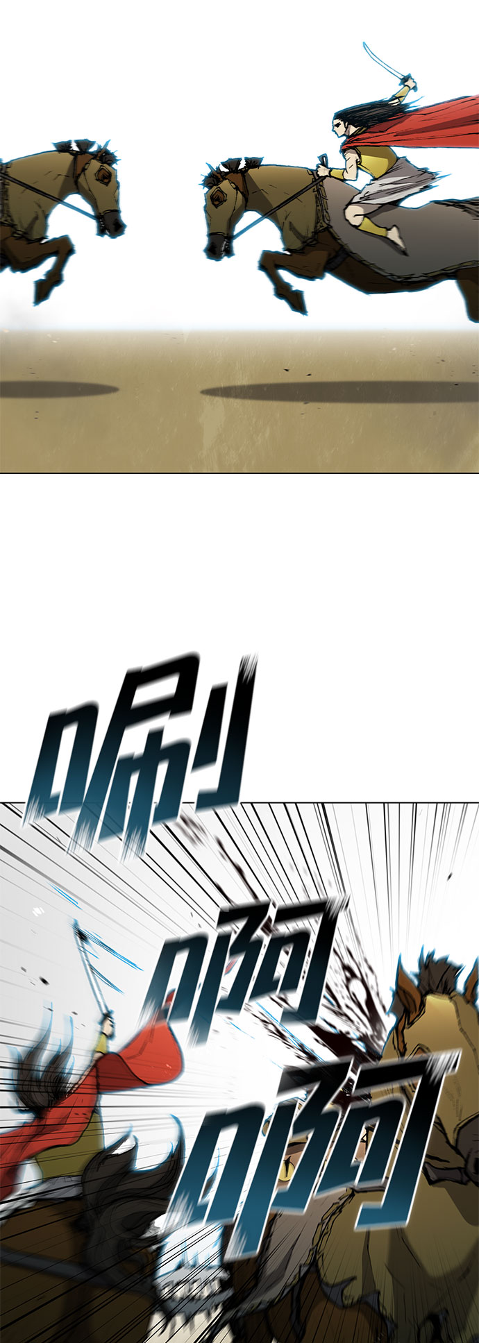 第 48 页