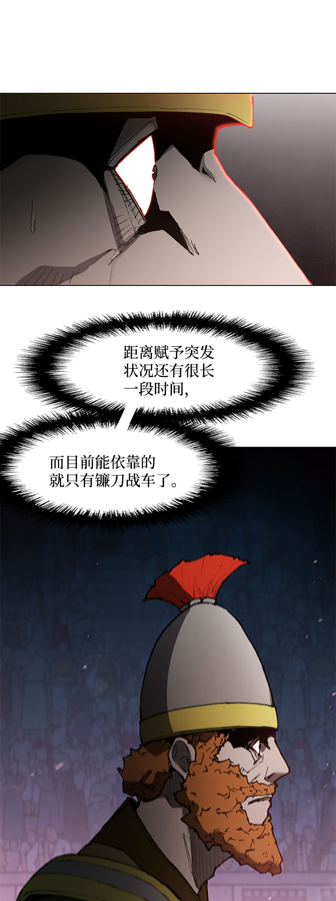 第 56 页