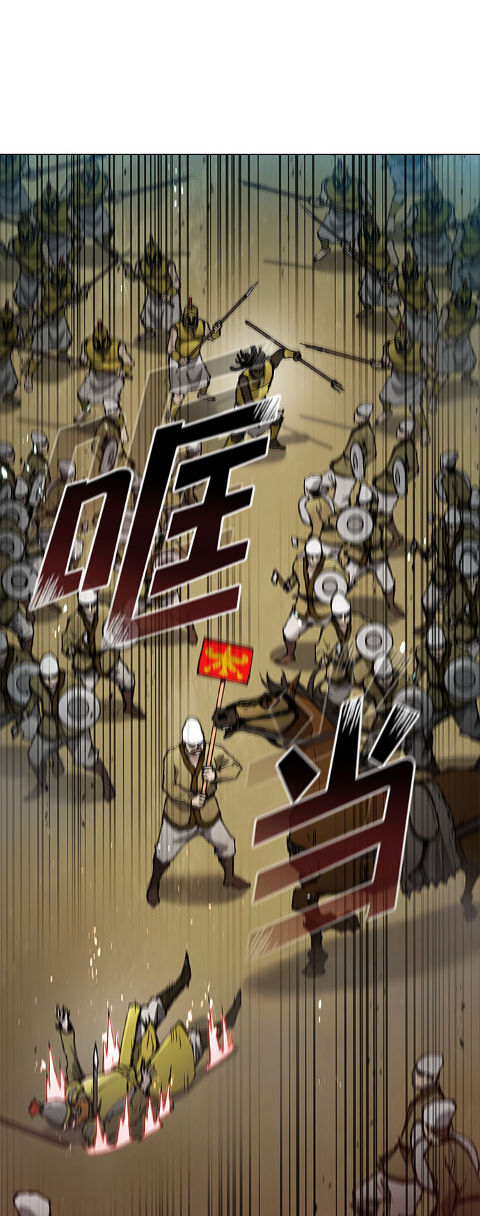 第 59 页