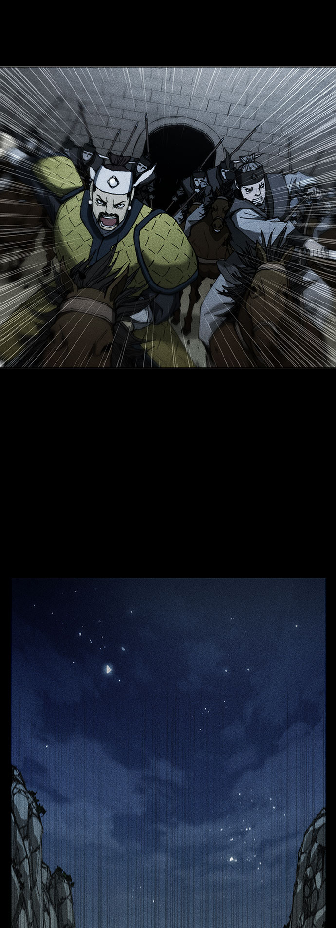 第 54 页