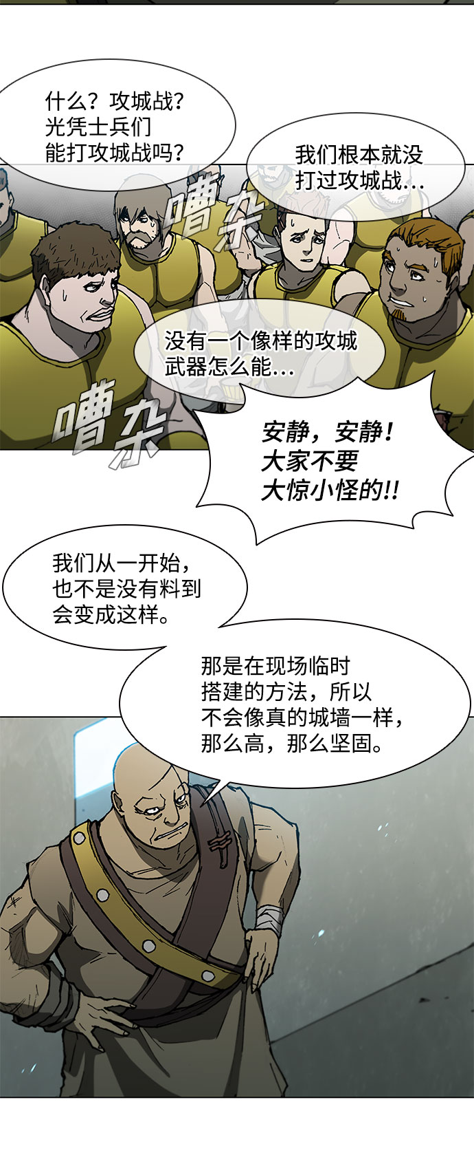 第 57 页