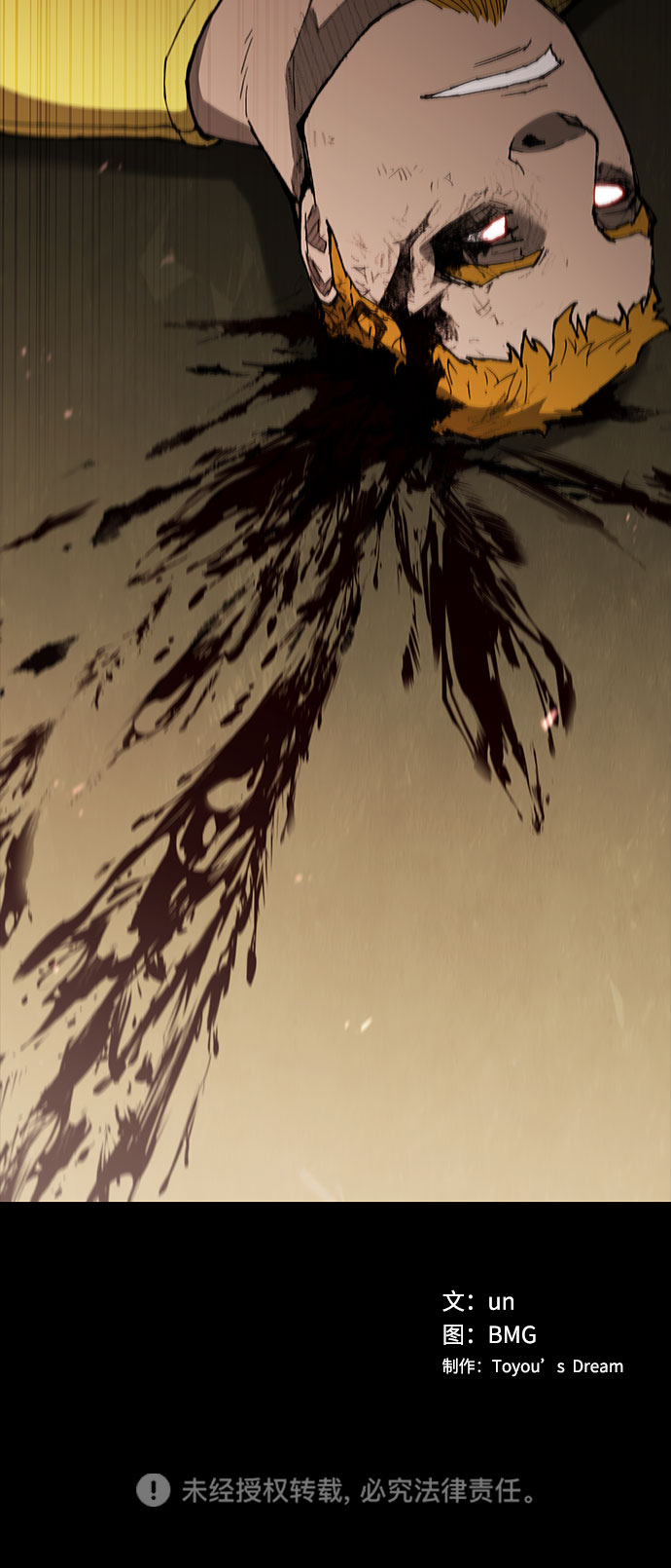 第 64 页