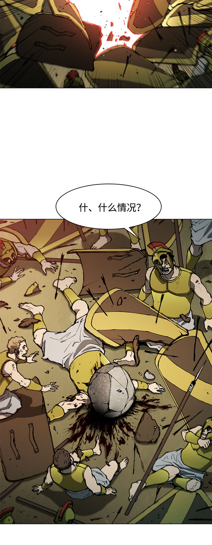第 31 页