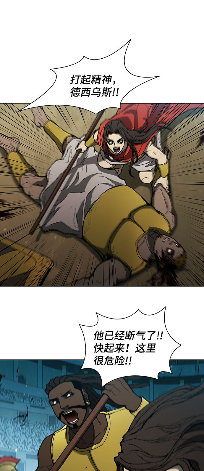 第 49 页