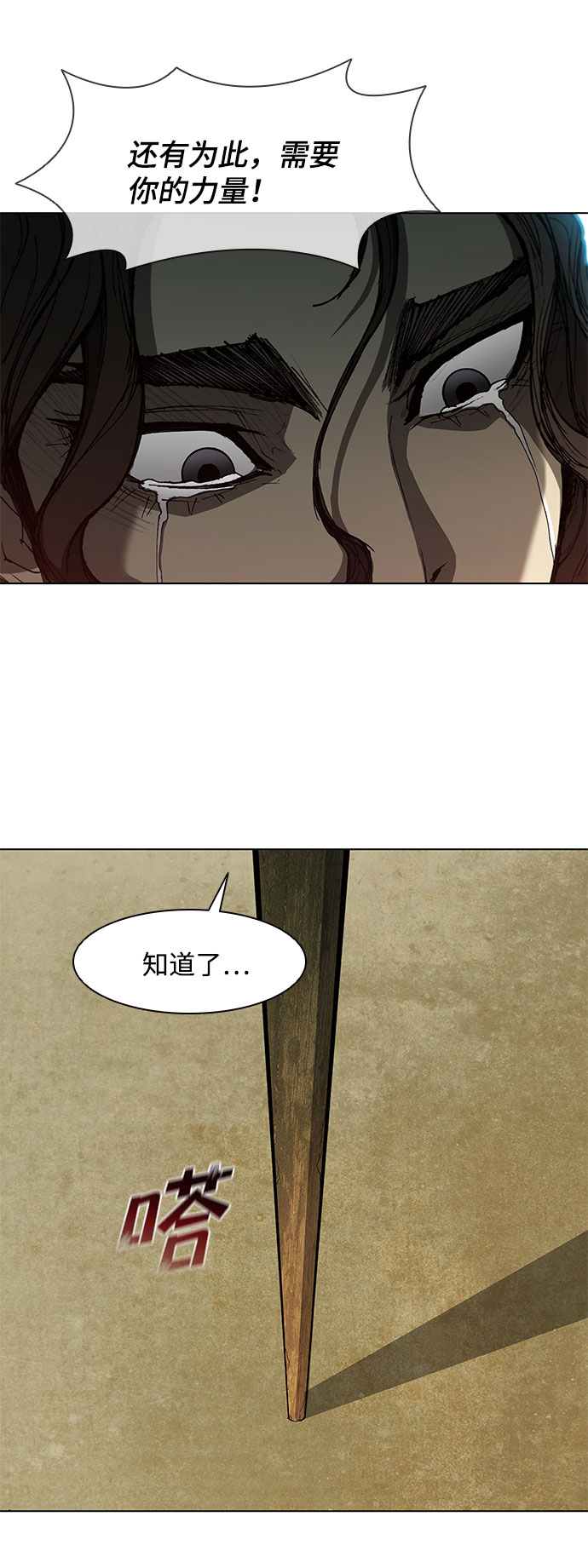 第 52 页