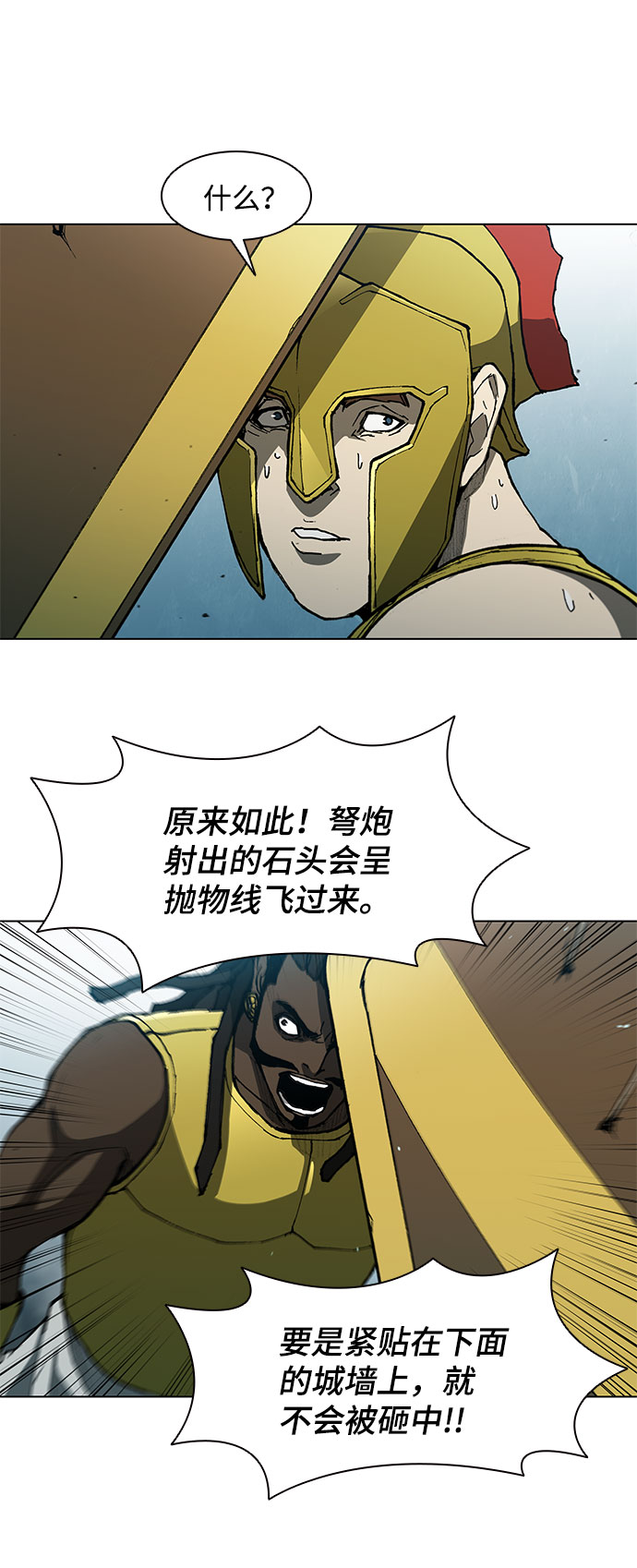 第 56 页