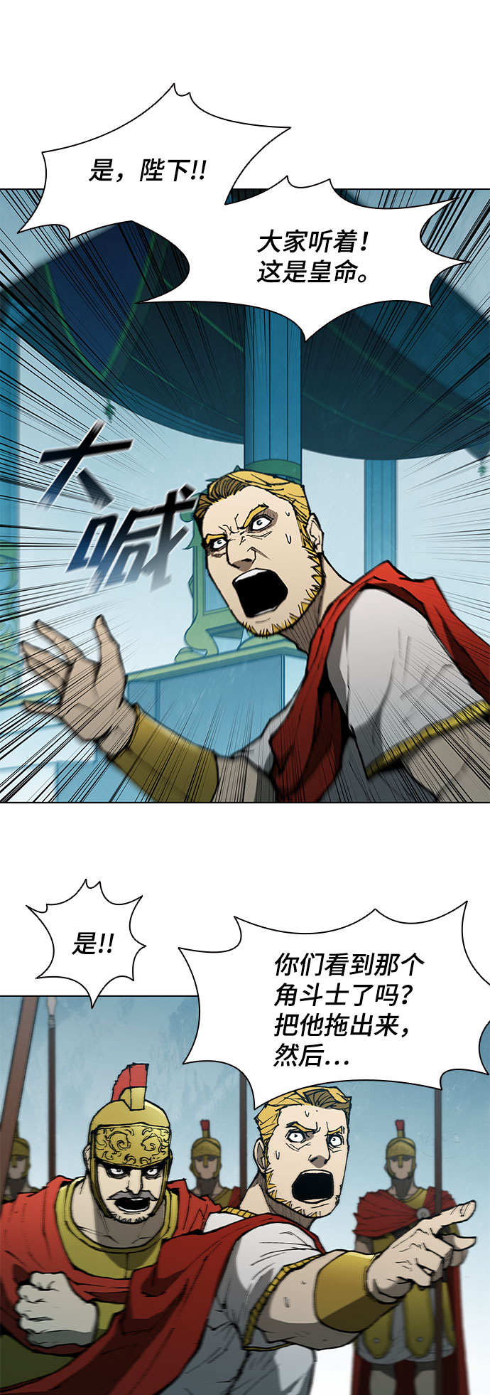 第 37 页