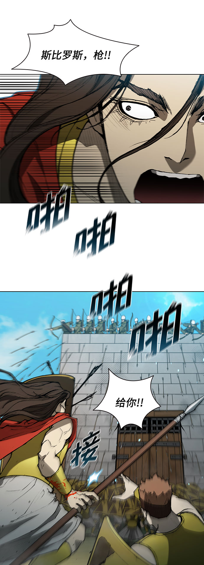 第 44 页