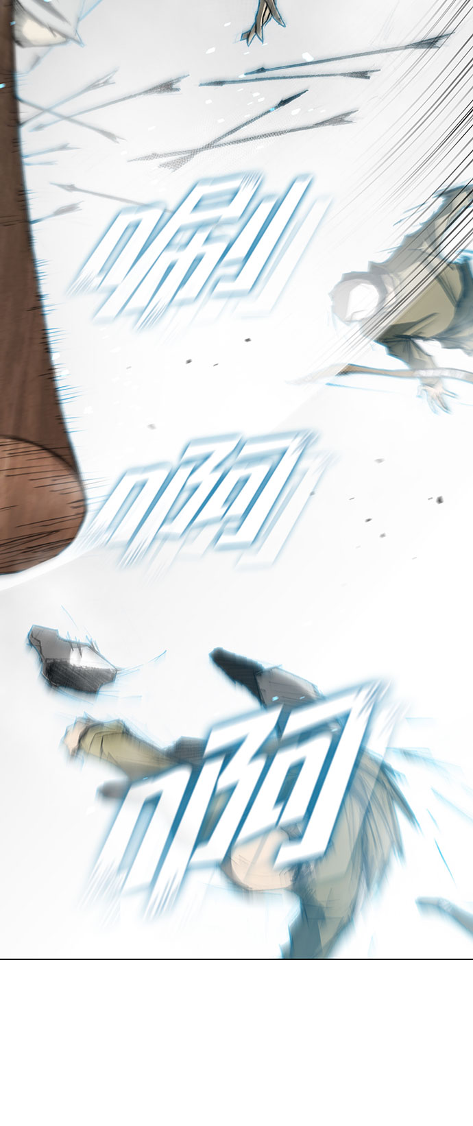 第 60 页