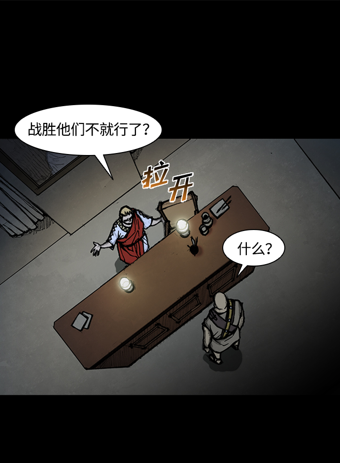 第 44 页