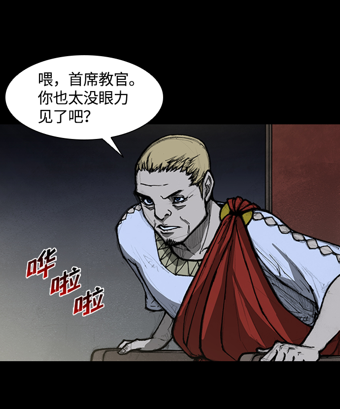 第 45 页