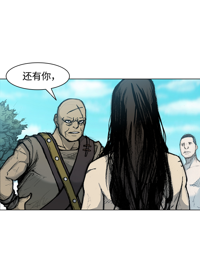 第 62 页