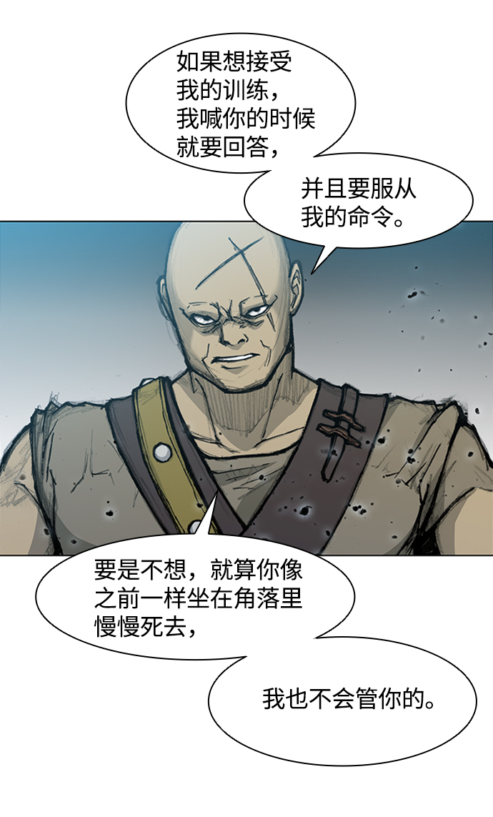 第 64 页