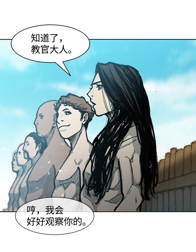 第 65 页