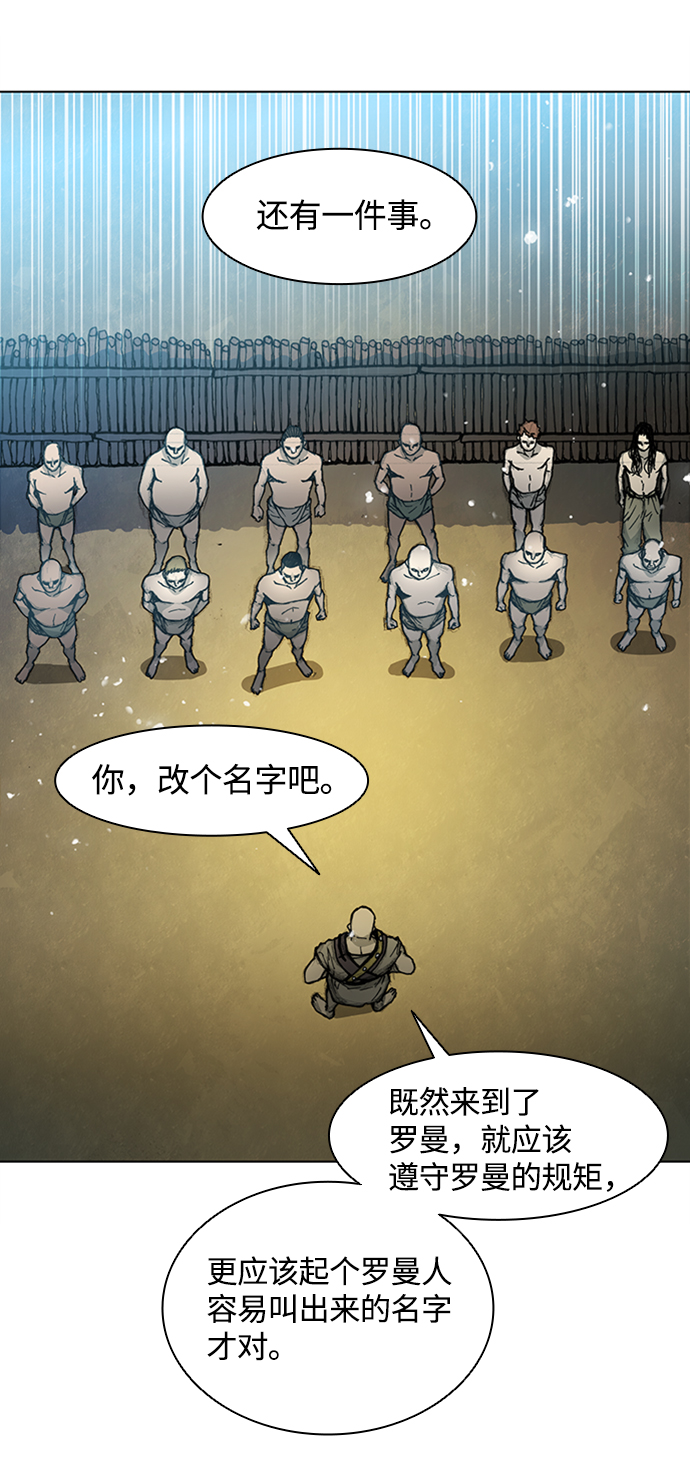 第 66 页