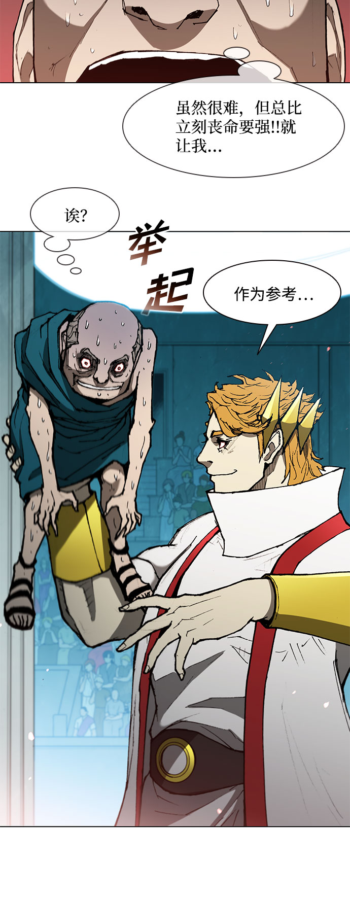 第 41 页