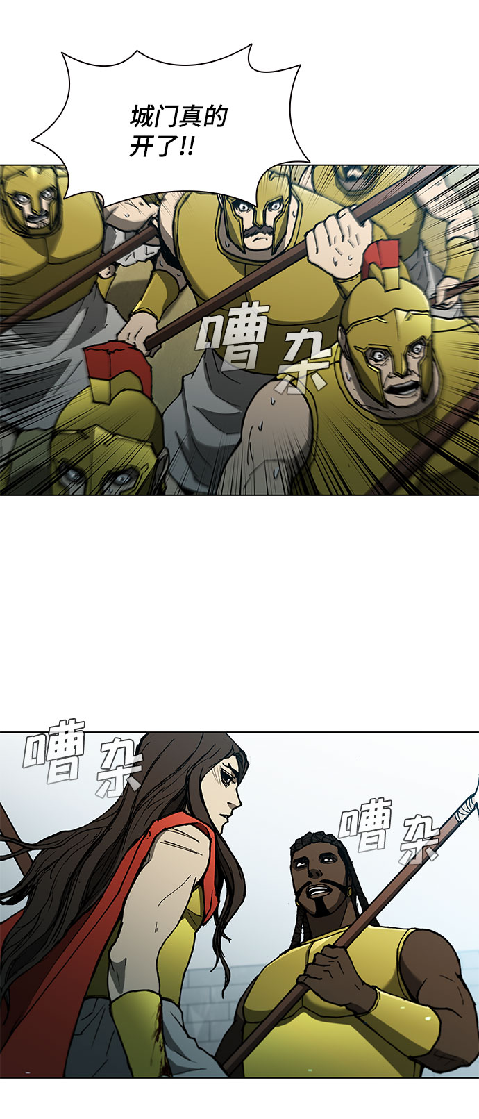 第 62 页