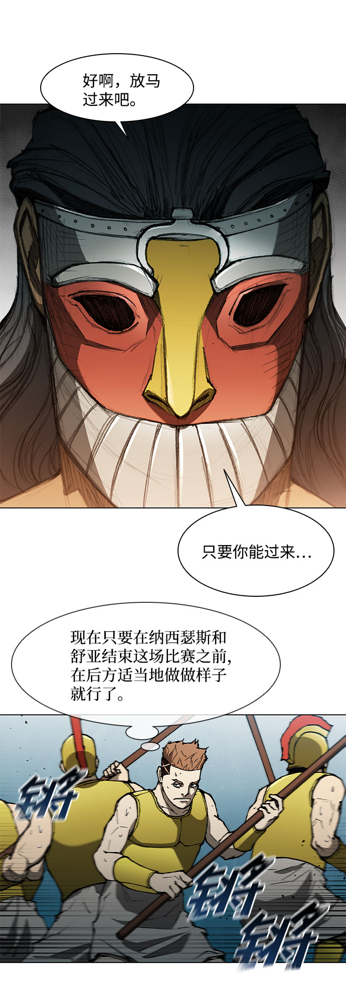 第 43 页