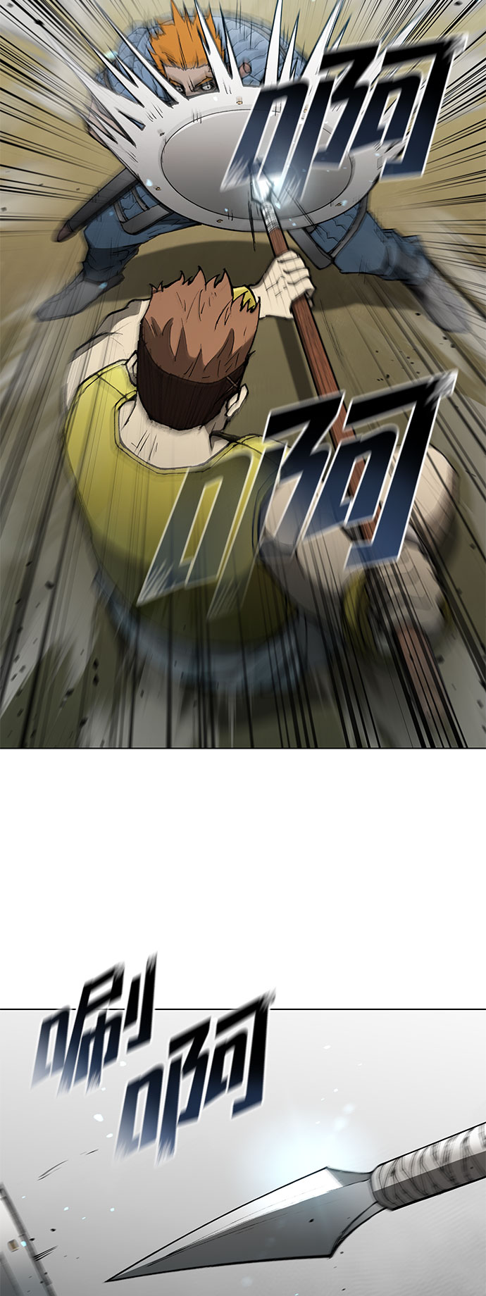 第 57 页