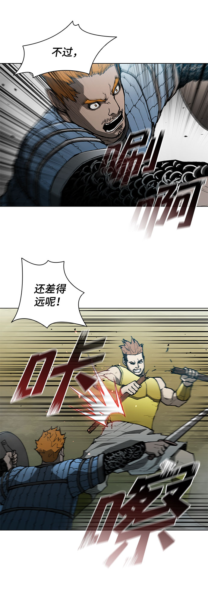 第 59 页
