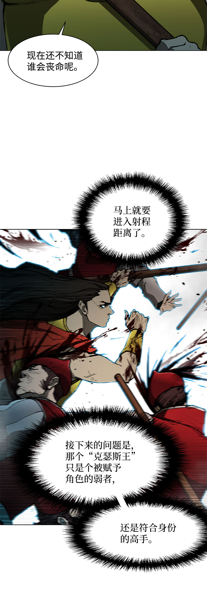 第 62 页