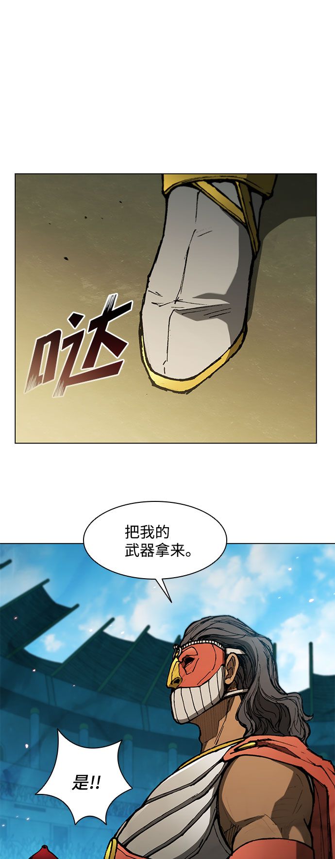 第 63 页