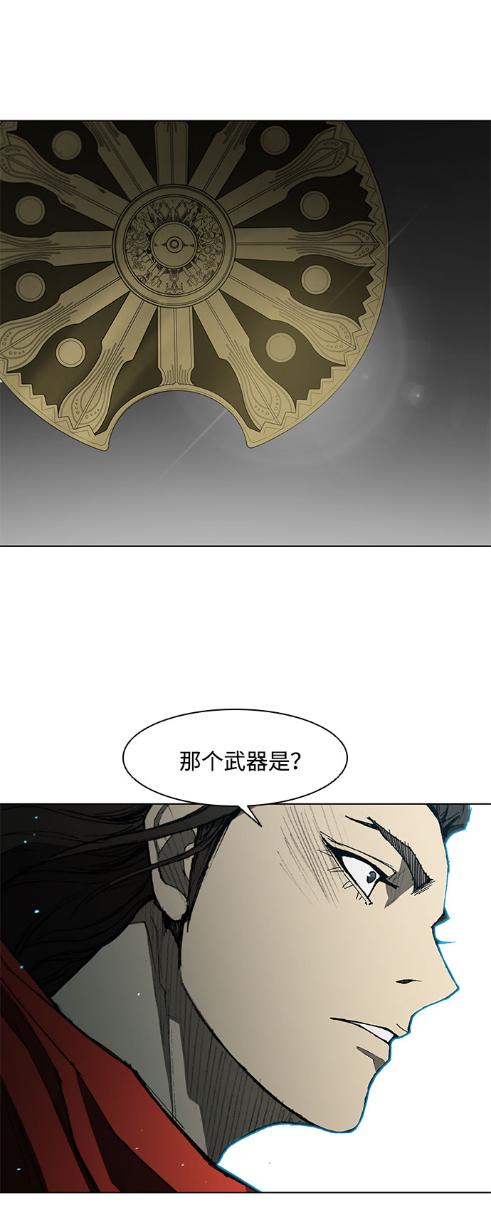第 65 页