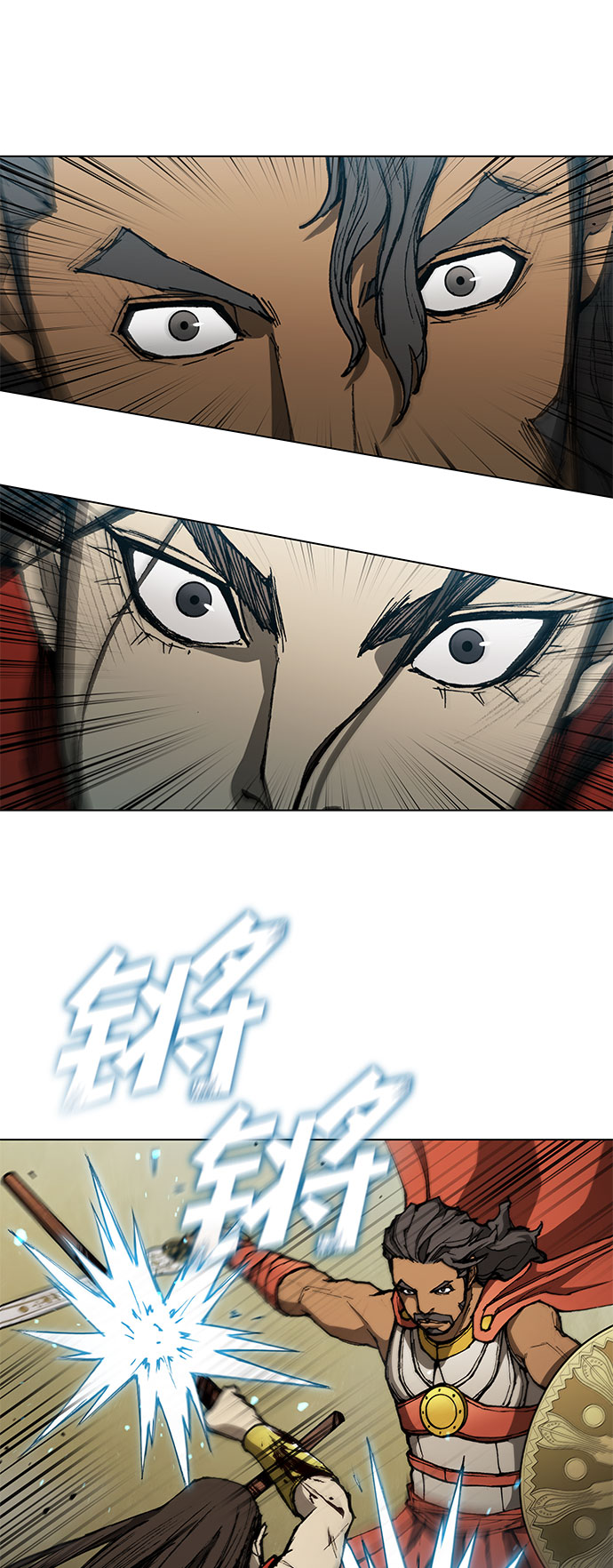 第 76 页