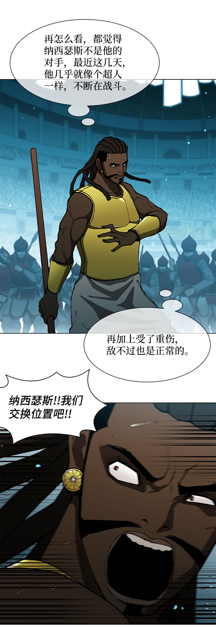 第 49 页