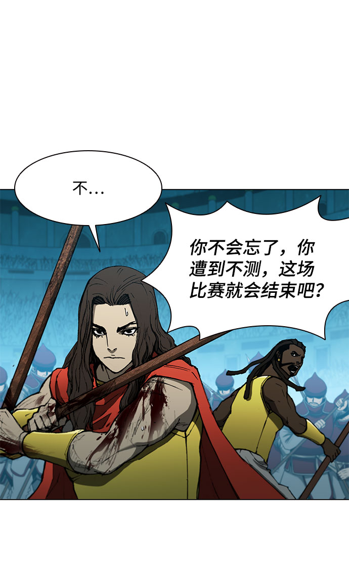 第 50 页