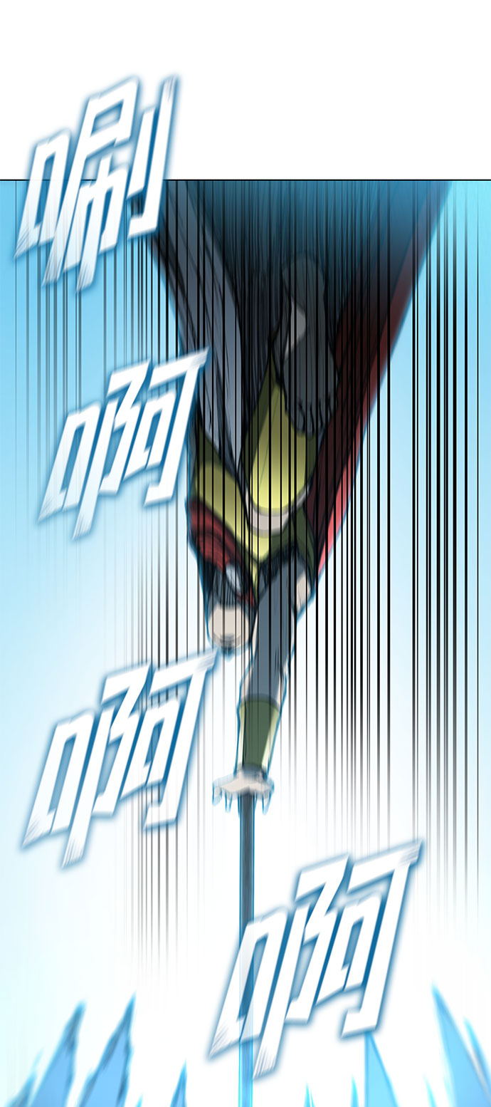 第 57 页