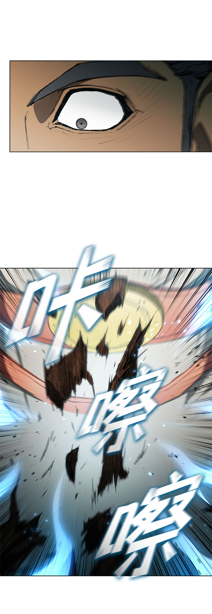 第 67 页