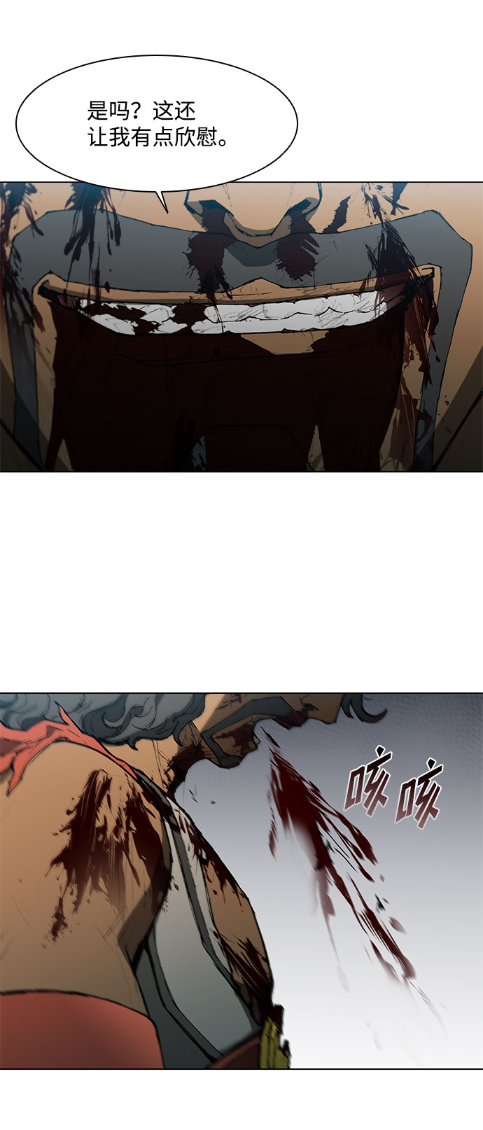 第 75 页