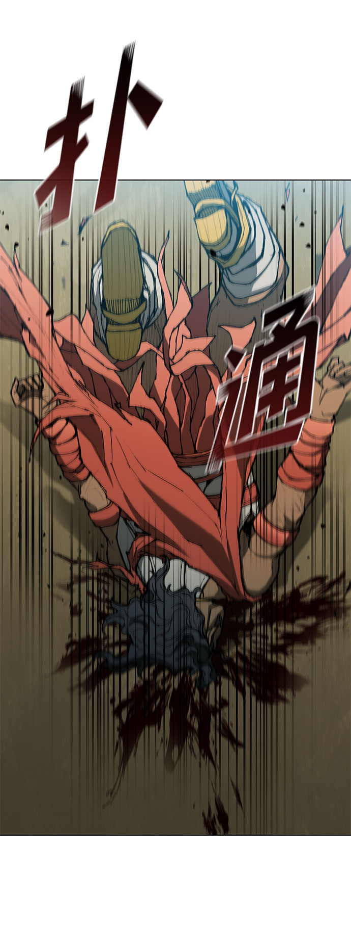 第 76 页