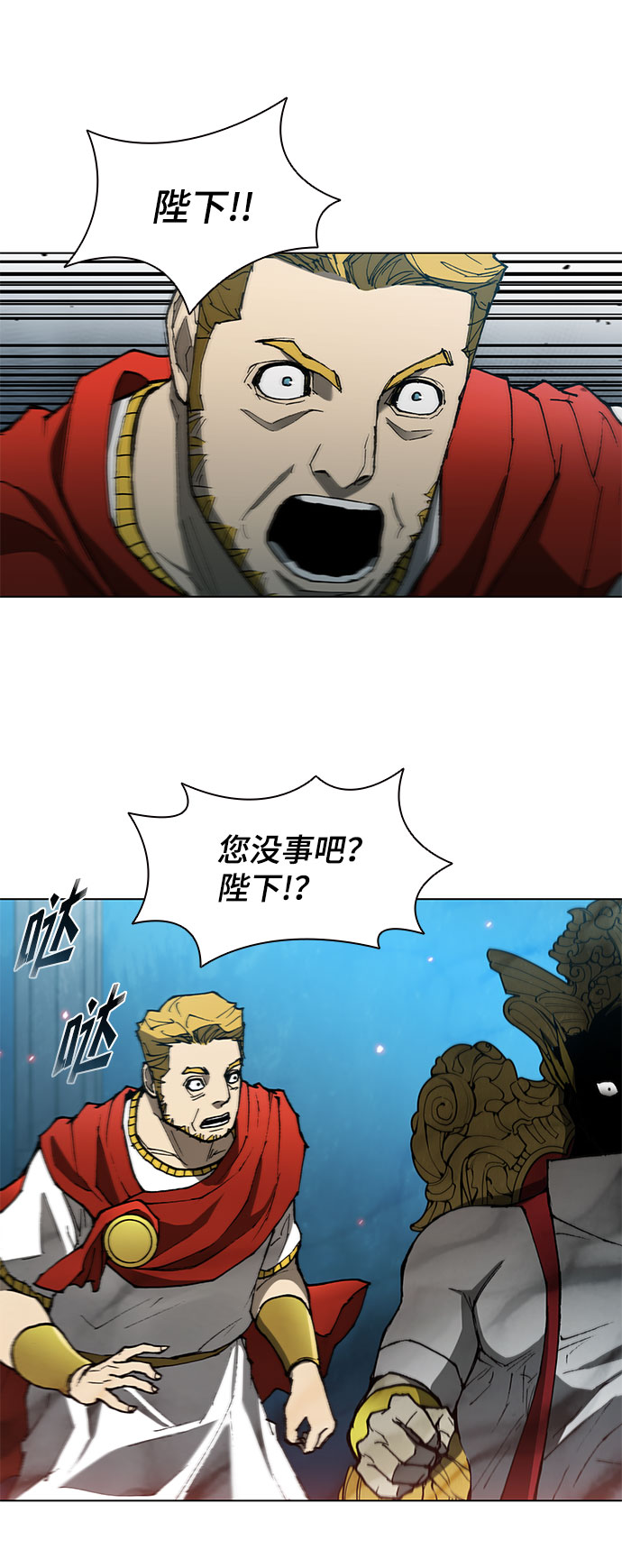 第 81 页