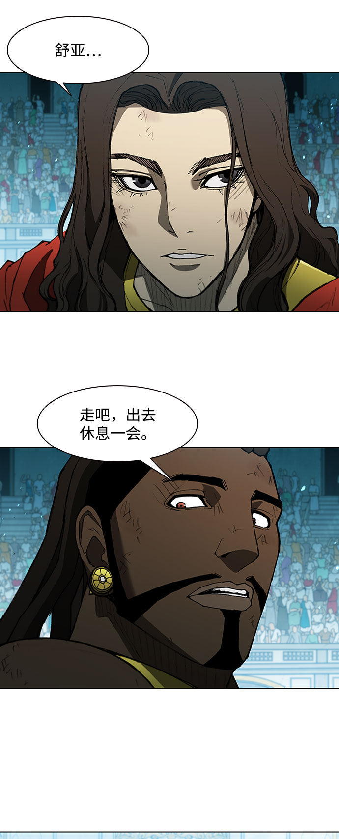 第 37 页