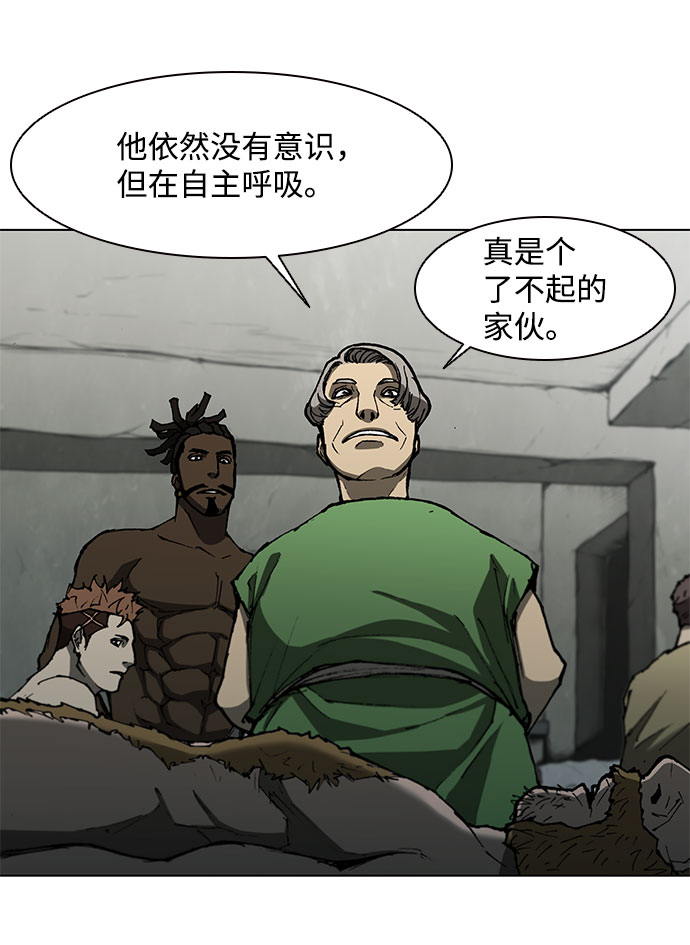 第 47 页