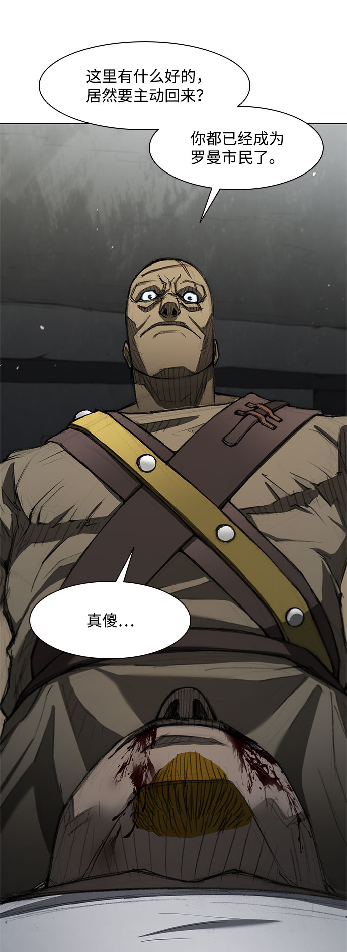 第 53 页