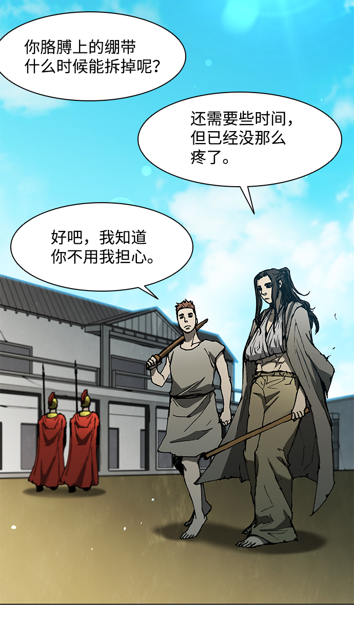第 42 页