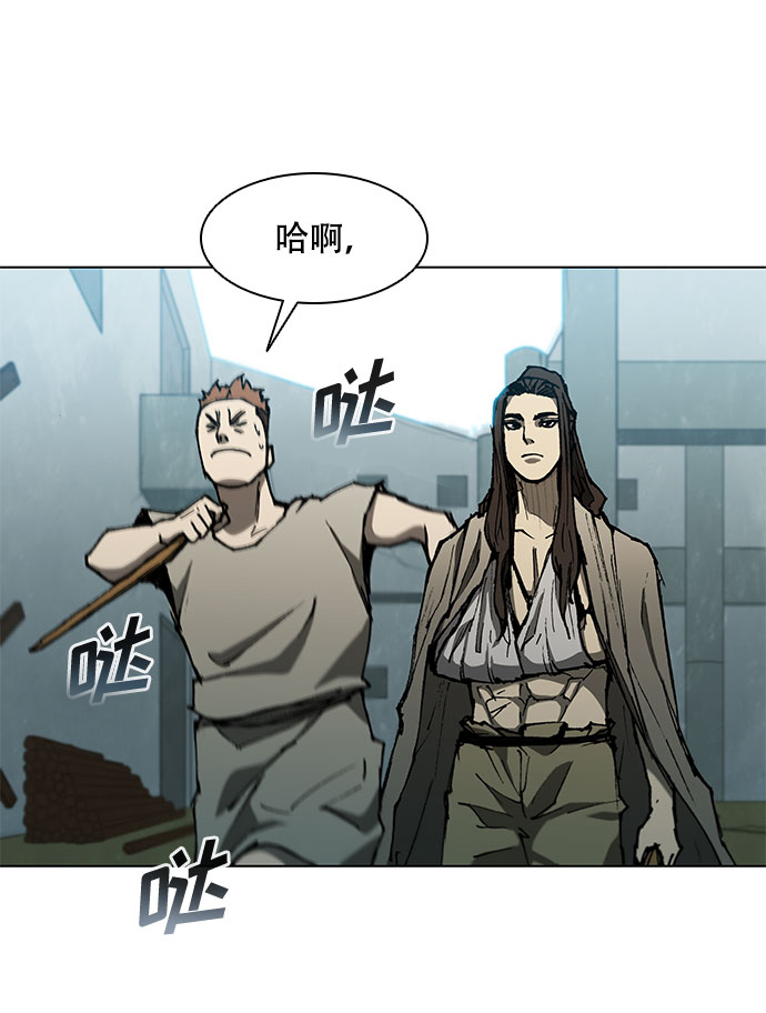 第 53 页