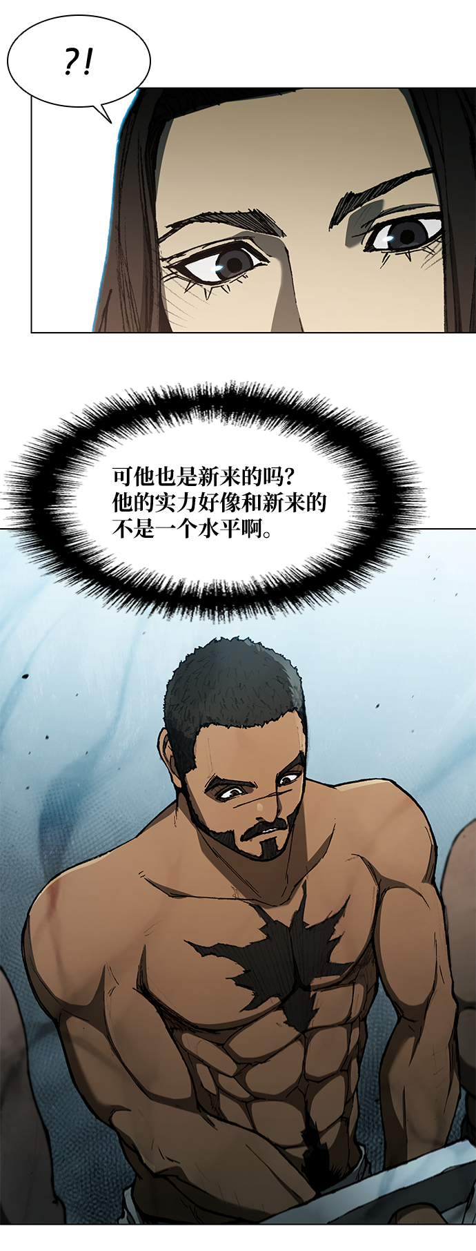 第 61 页