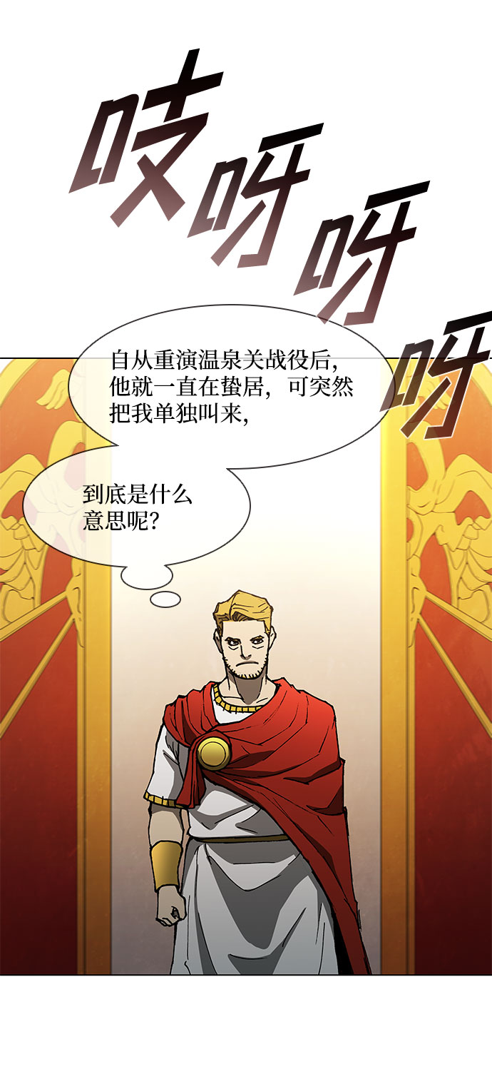 第 55 页