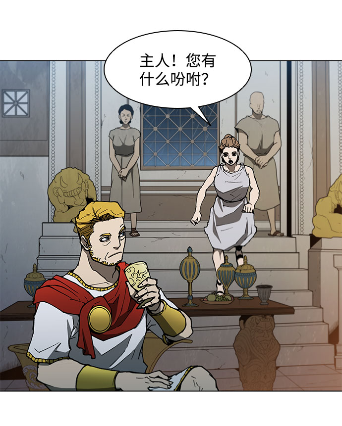 第 63 页