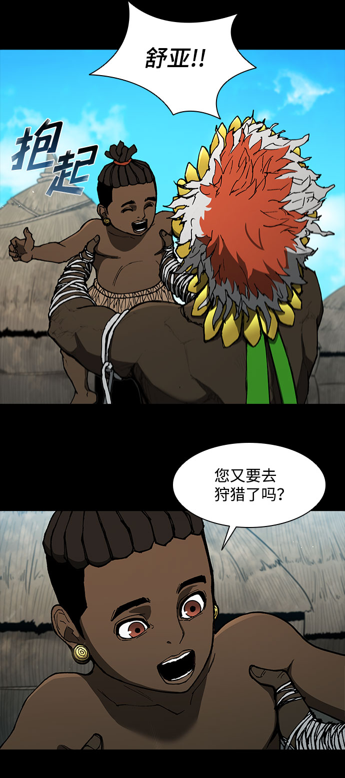 第 52 页