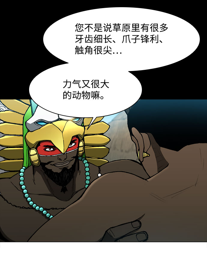 第 55 页