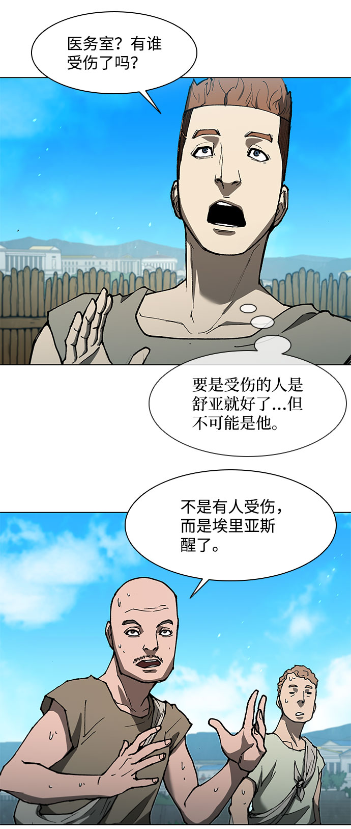 第 49 页