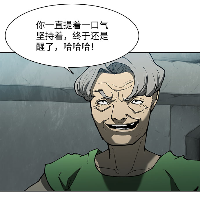 第 55 页