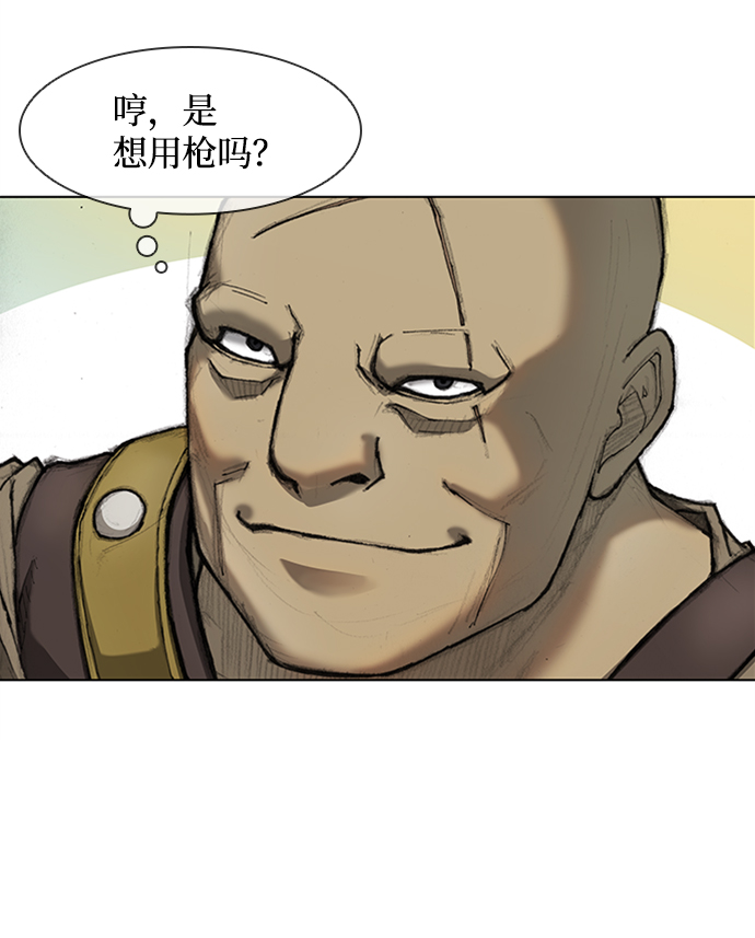 第 52 页
