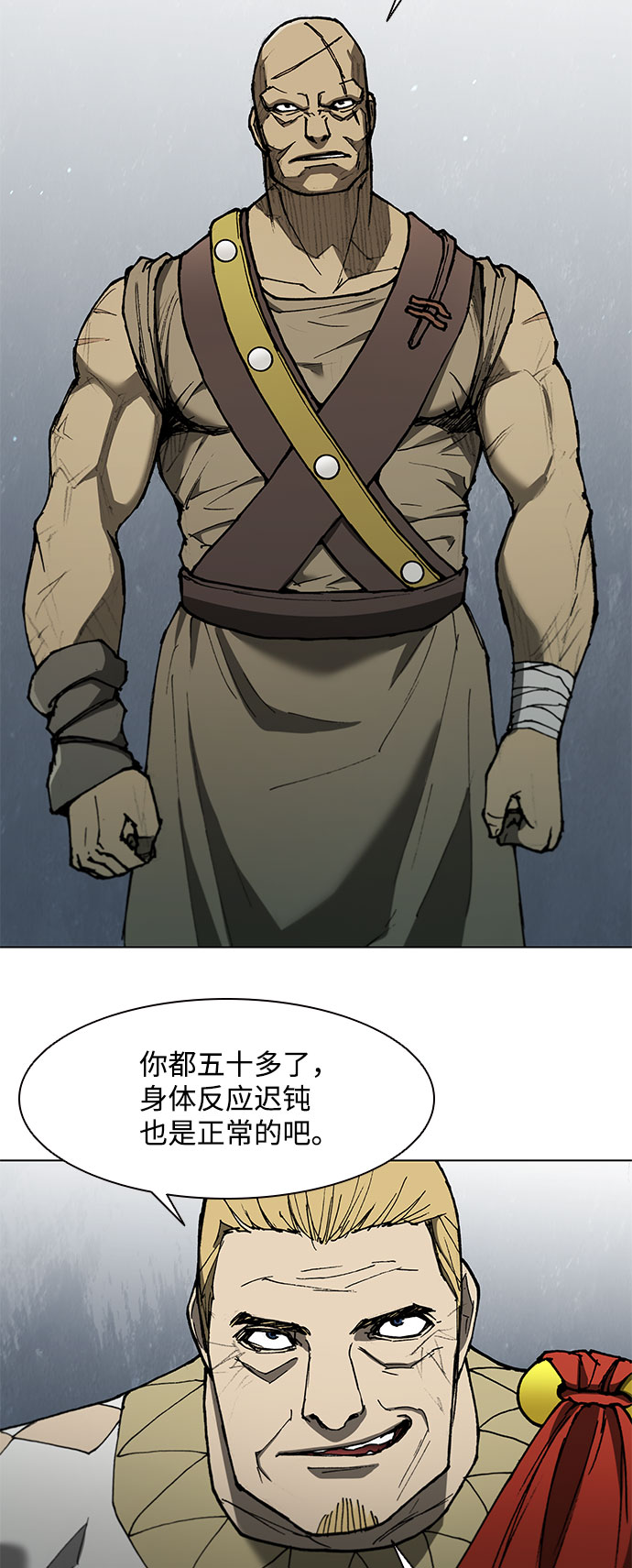 第 49 页